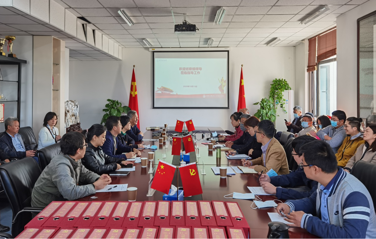 55253e2081724be991a954a8fc974857.png 55253e2081724be991a954a8fc974857.png