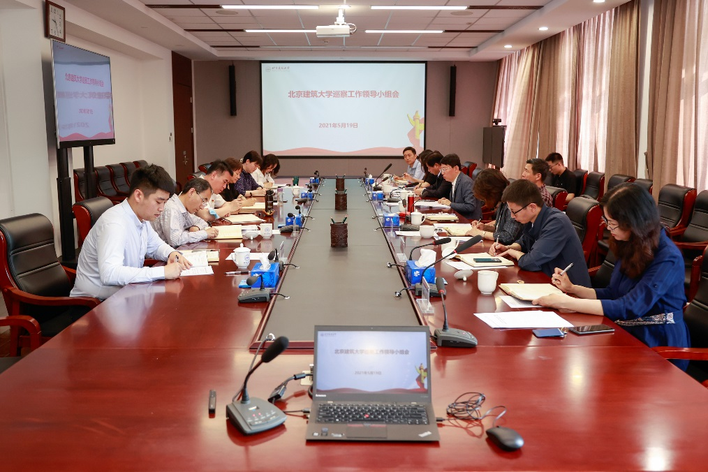 b7d340cb881f467a983c131e2a8543aa.png b7d340cb881f467a983c131e2a8543aa.png