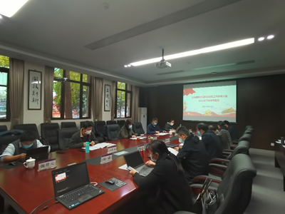 2da3f43ed2e940a2bc2f3fd2ee5f7dc4.png image.png