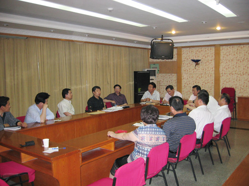 伟德国际1946集团有限公司