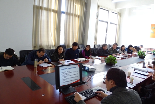 伟德国际1946集团有限公司