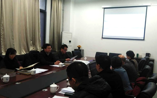 伟德国际1946集团有限公司