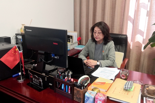 伟德国际1946集团有限公司