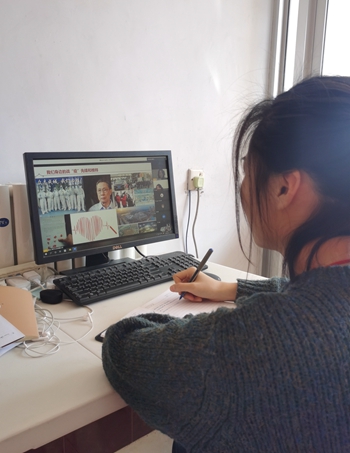 伟德国际1946集团有限公司