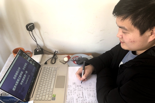 伟德国际1946集团有限公司