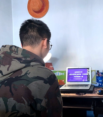 伟德国际1946集团有限公司