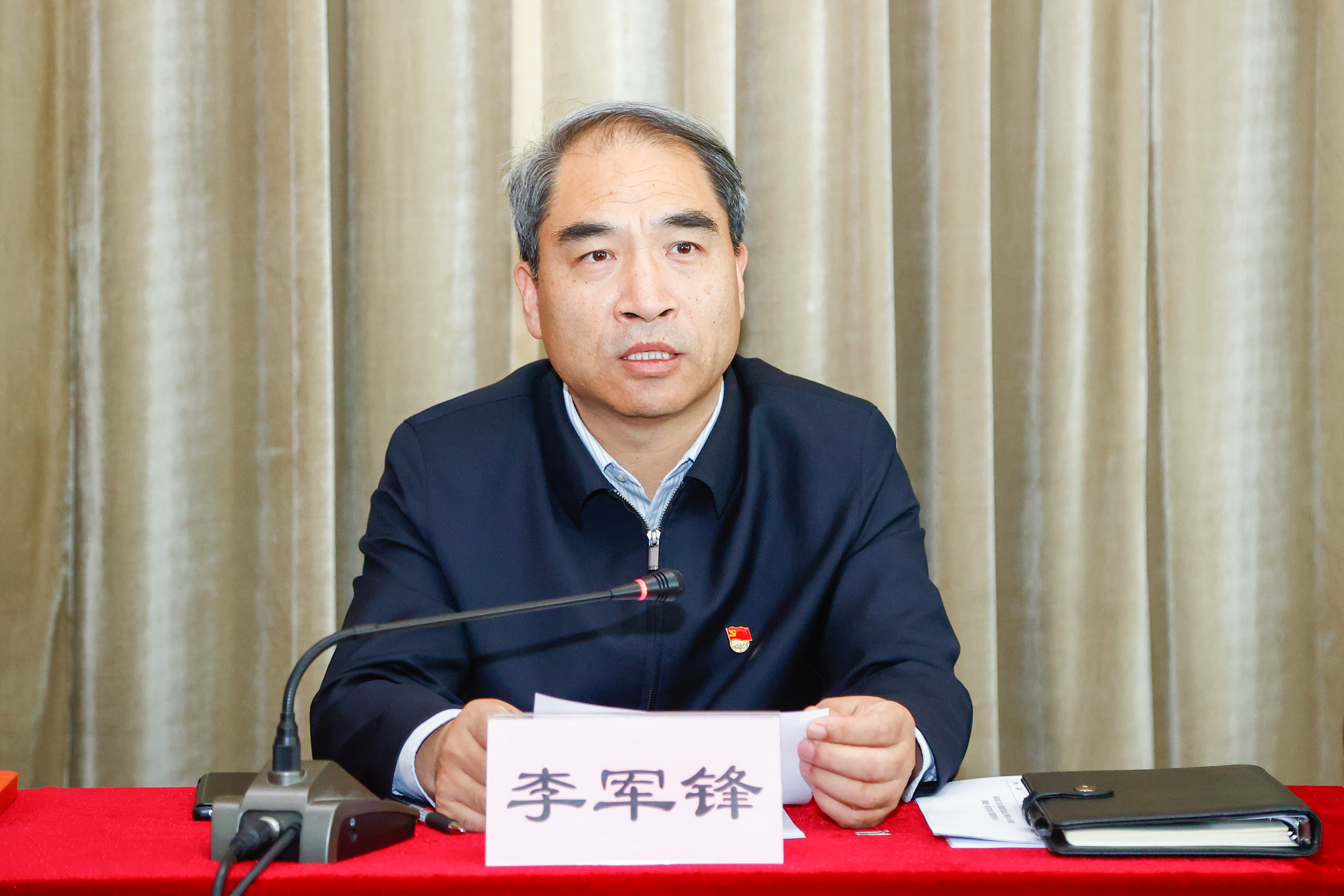 2244229a03054c78a961bdf63369feeb.jpg 2244229a03054c78a961bdf63369feeb.jpg