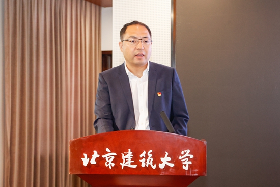 伟德国际1946集团有限公司