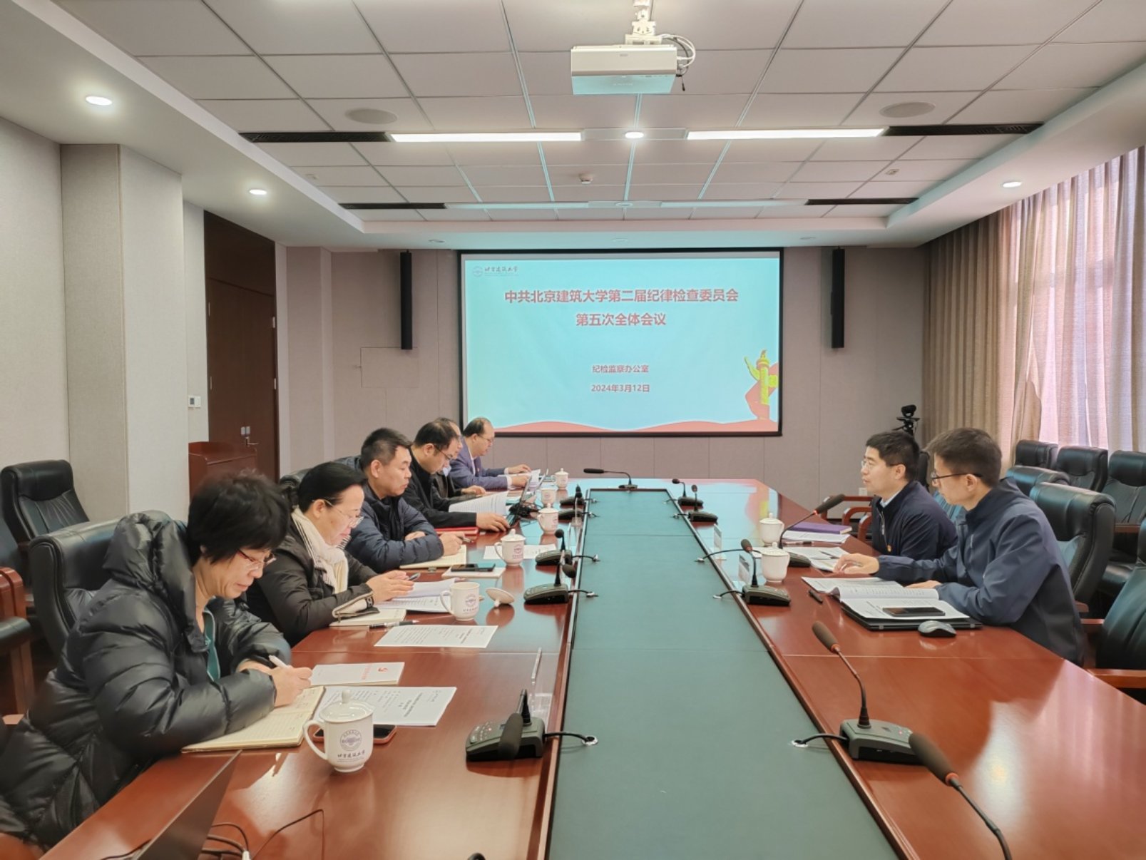 伟德国际1946集团有限公司