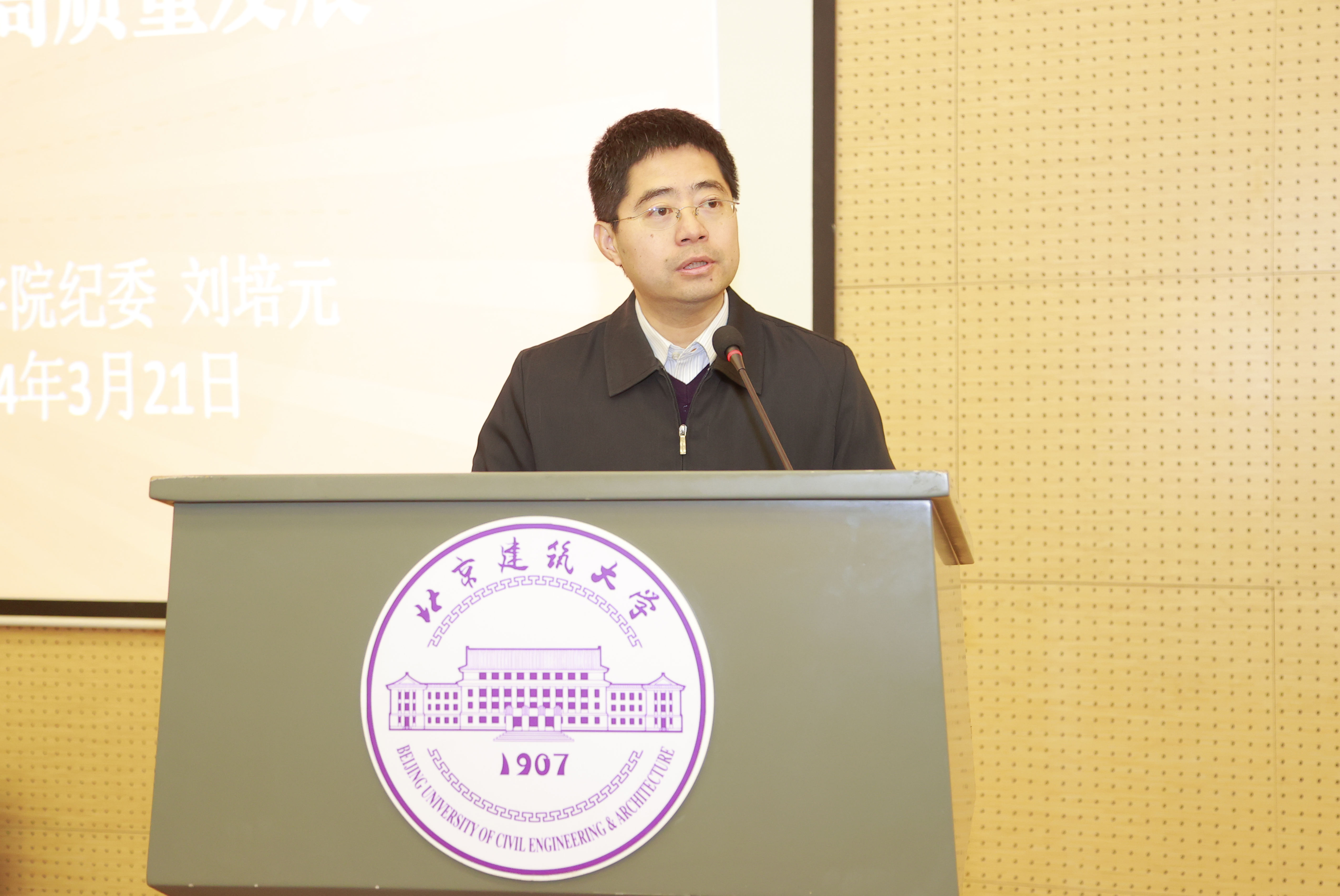 ca29ae99b52c4d9f9f166b41832183bc.jpg ca29ae99b52c4d9f9f166b41832183bc.jpg