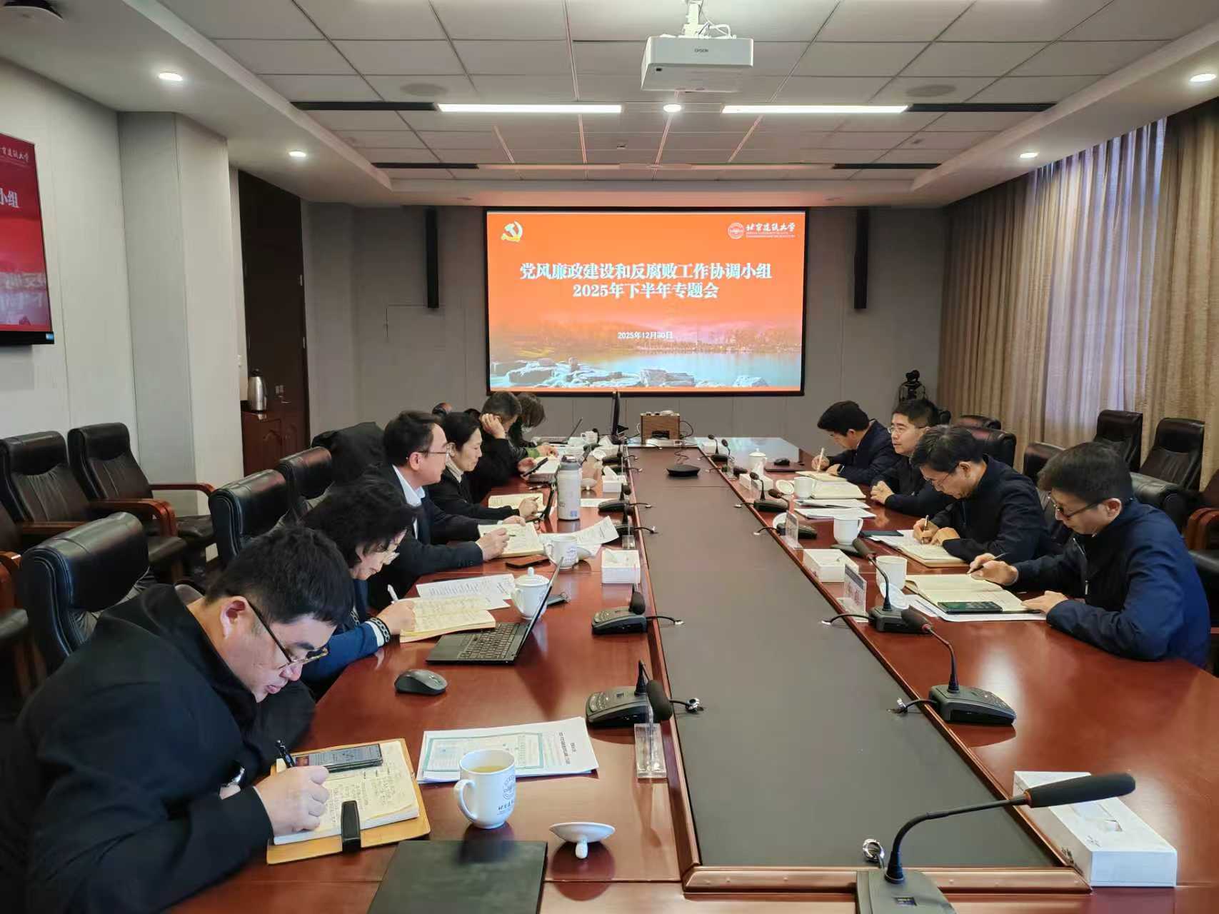 伟德国际1946集团有限公司