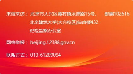伟德国际1946集团有限公司