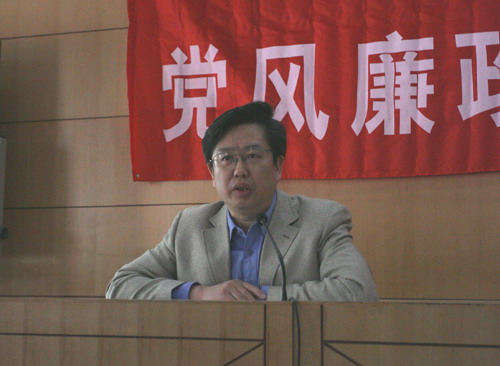 伟德国际1946集团有限公司