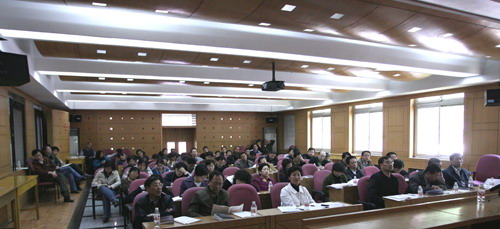 伟德国际1946集团有限公司