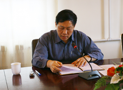 伟德国际1946集团有限公司