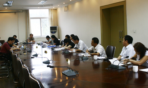 伟德国际1946集团有限公司