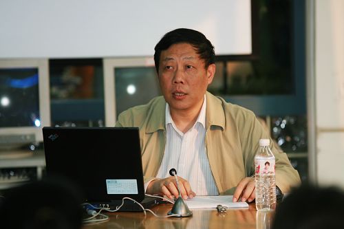 伟德国际1946集团有限公司