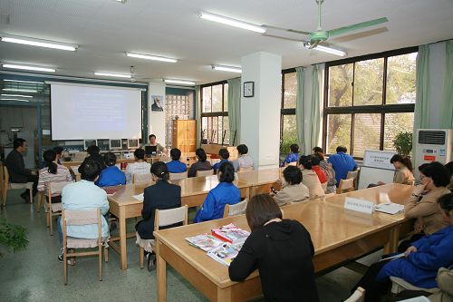 伟德国际1946集团有限公司