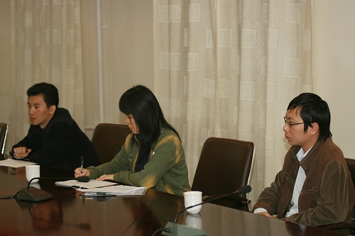 伟德国际1946集团有限公司