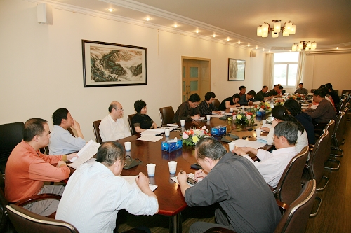 伟德国际1946集团有限公司