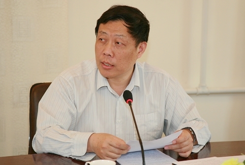 伟德国际1946集团有限公司