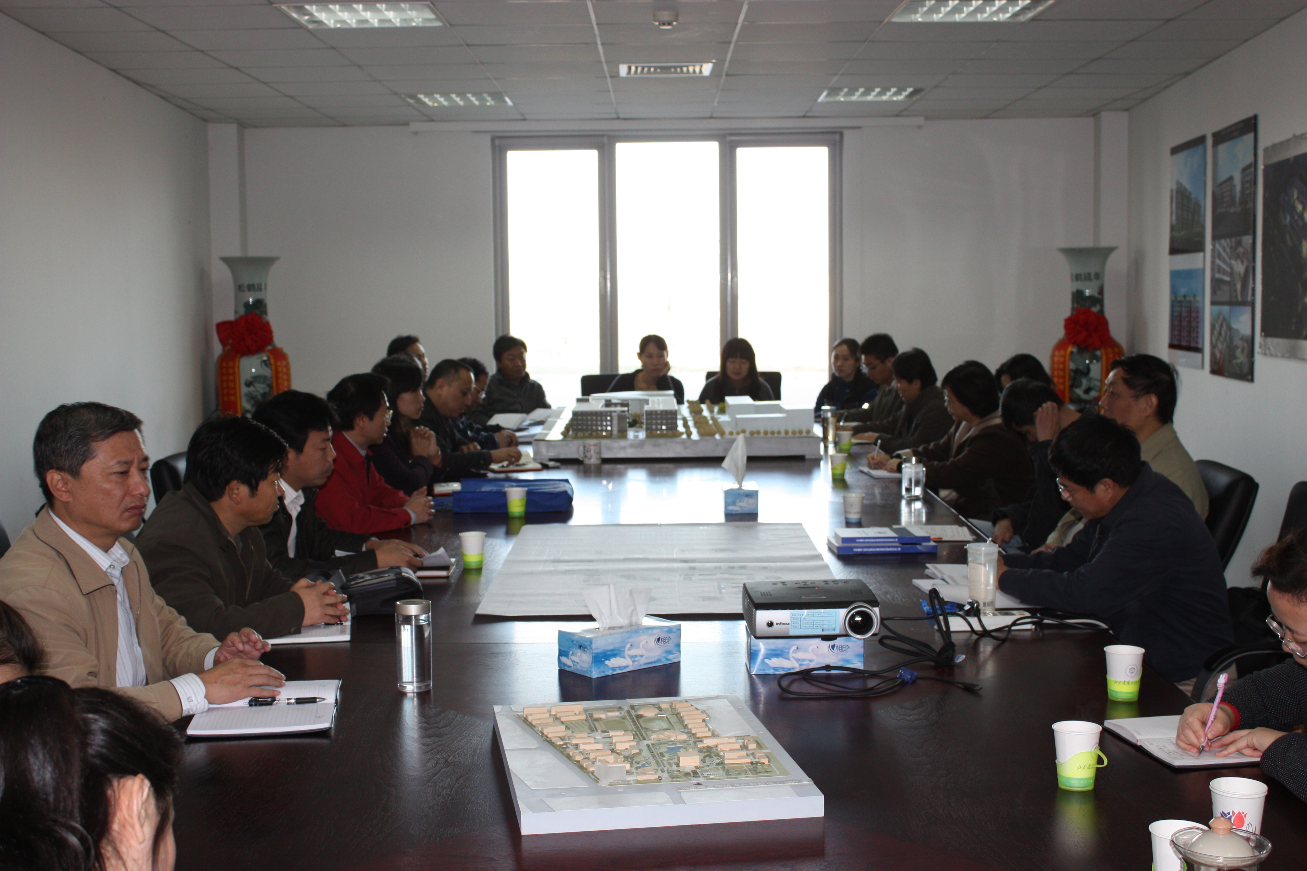 伟德国际1946集团有限公司