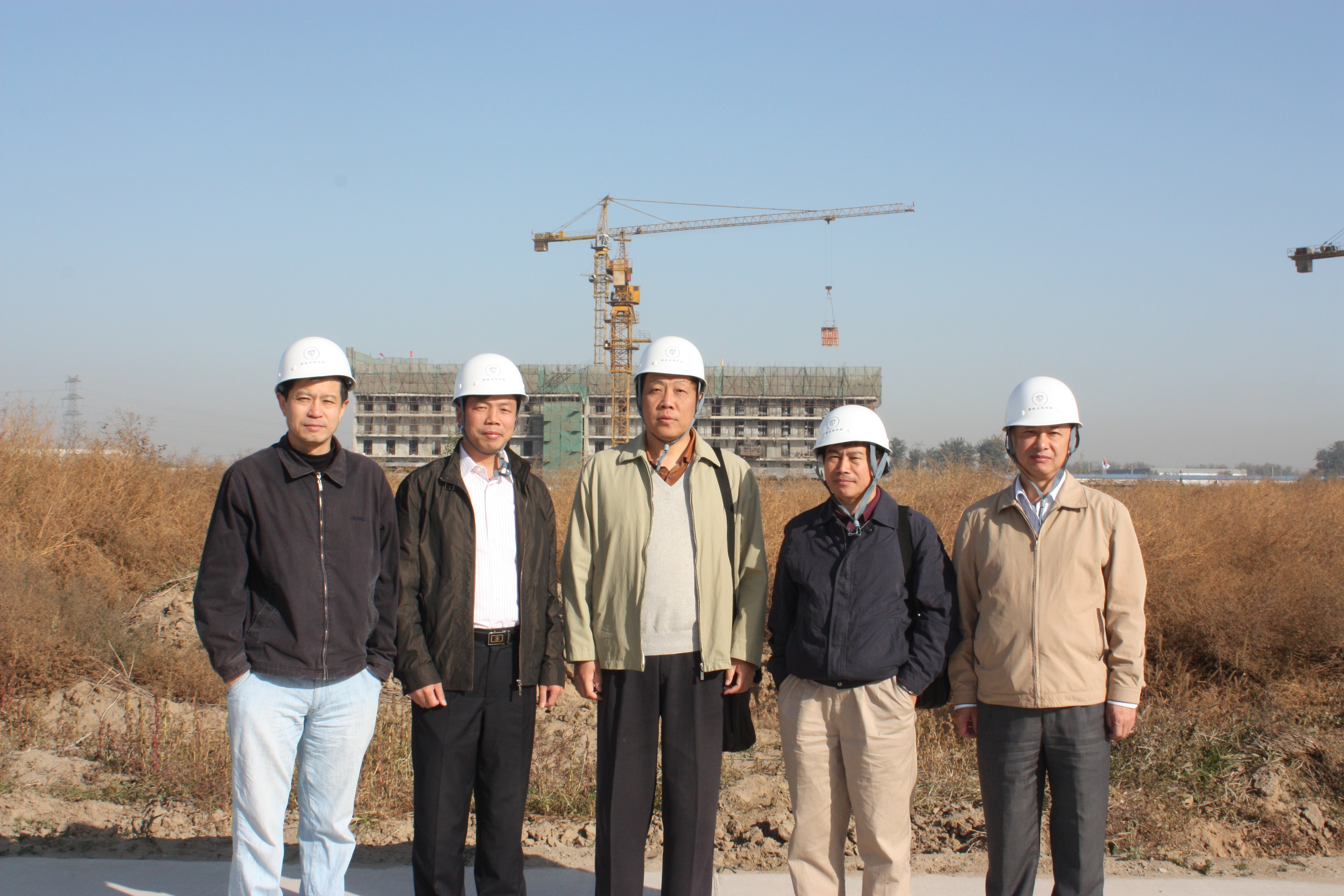 伟德国际1946集团有限公司