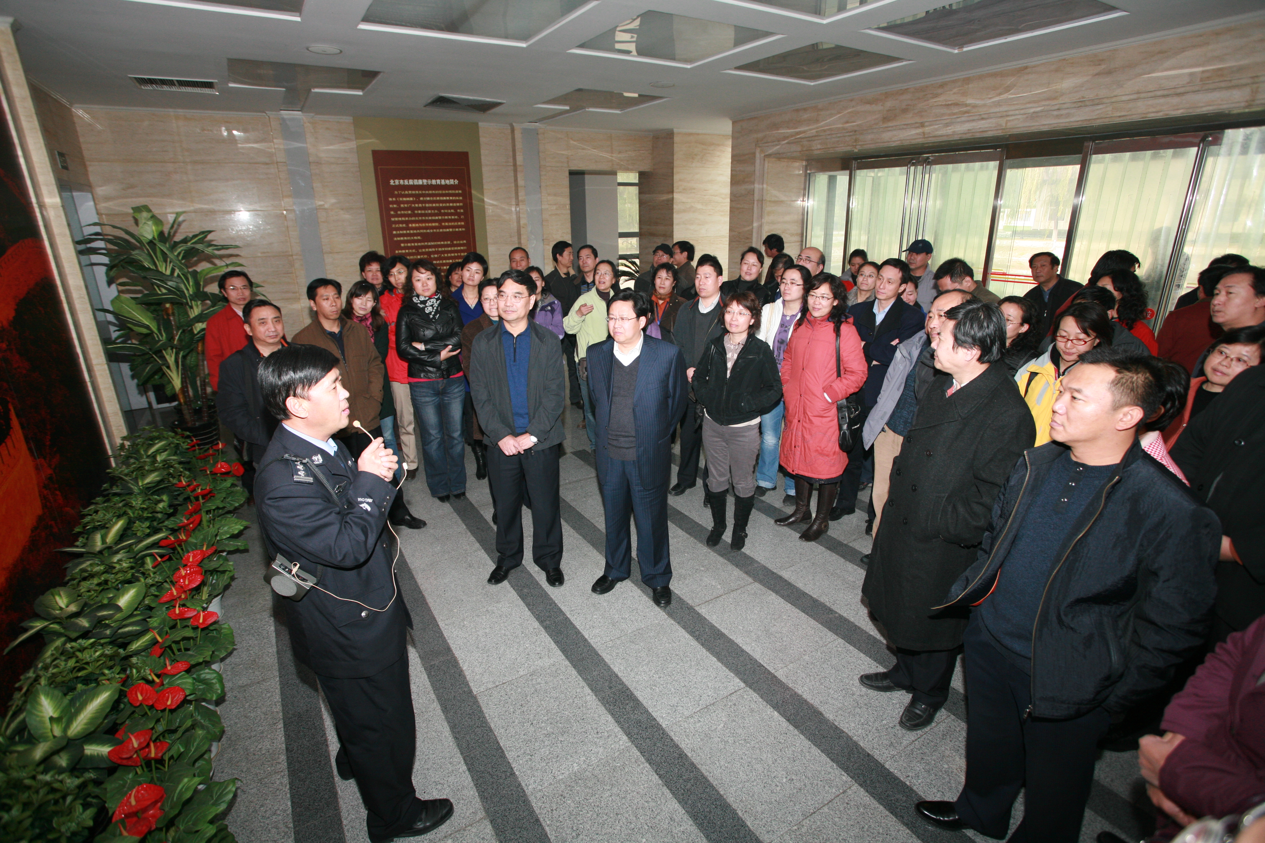 伟德国际1946集团有限公司