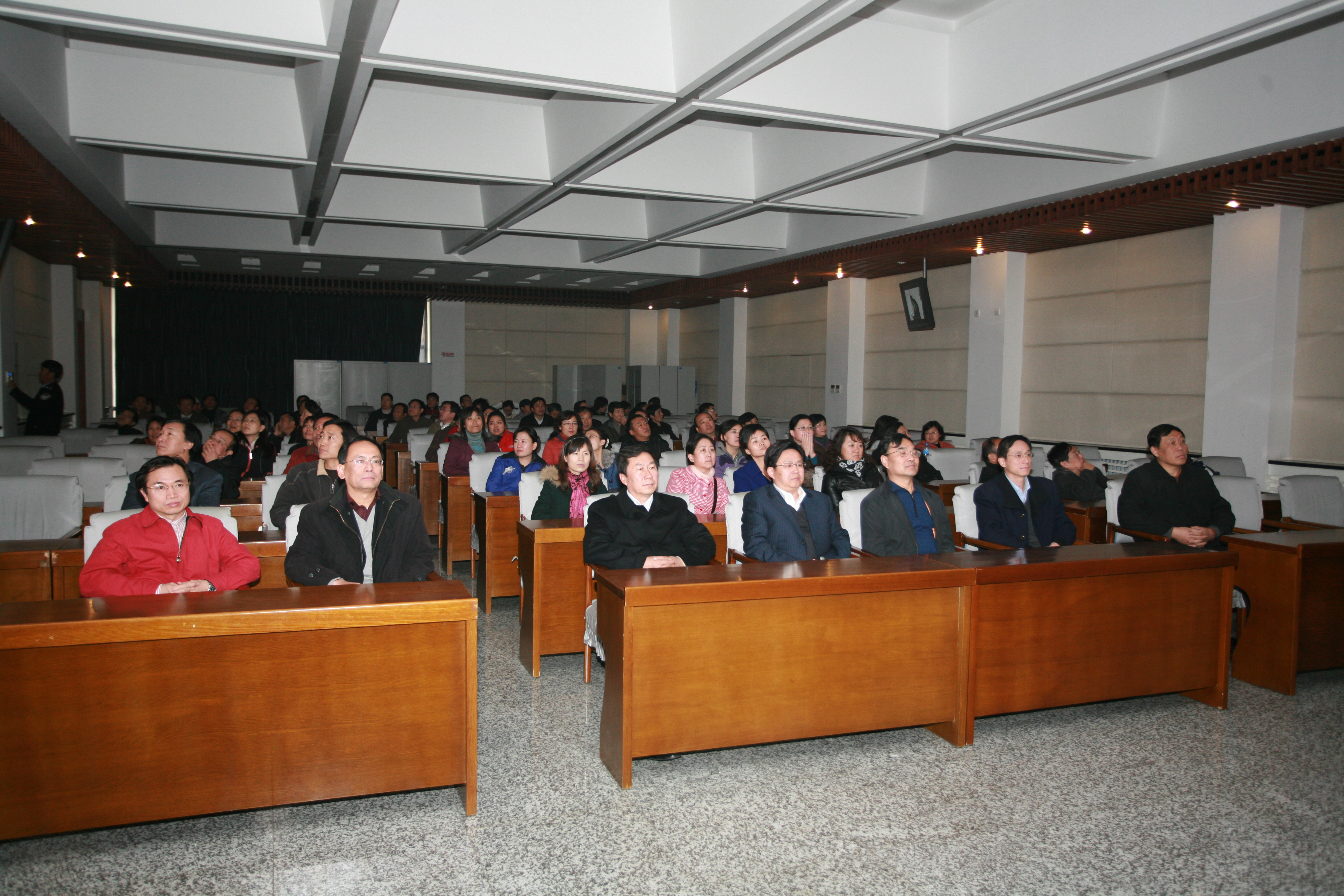 伟德国际1946集团有限公司