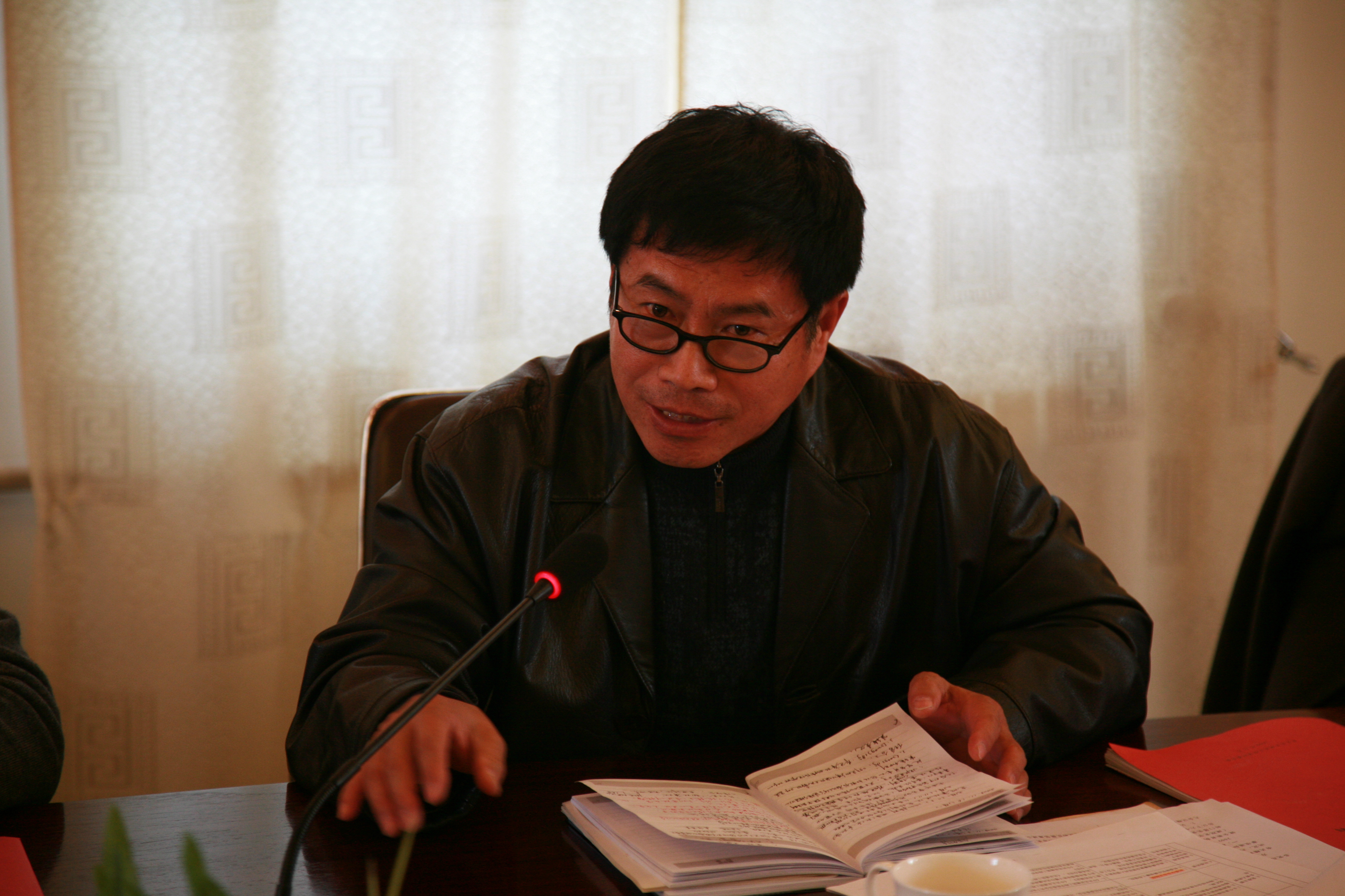 伟德国际1946集团有限公司