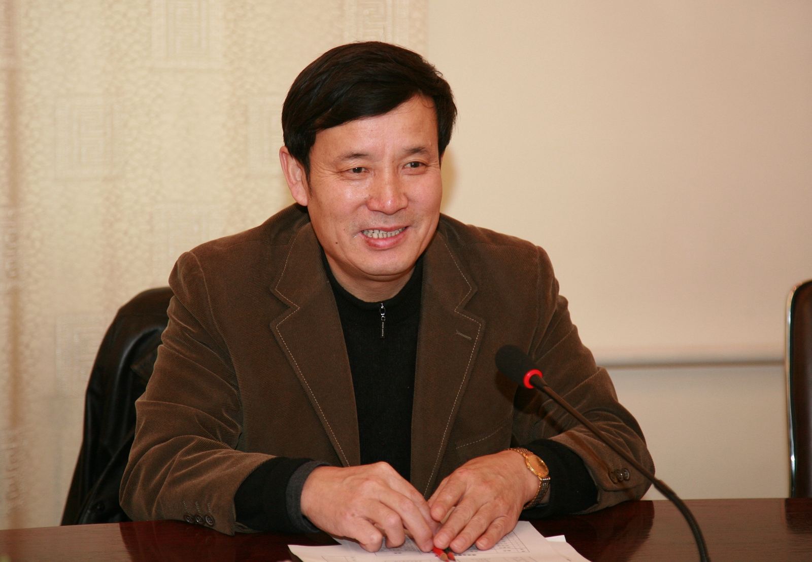 伟德国际1946集团有限公司