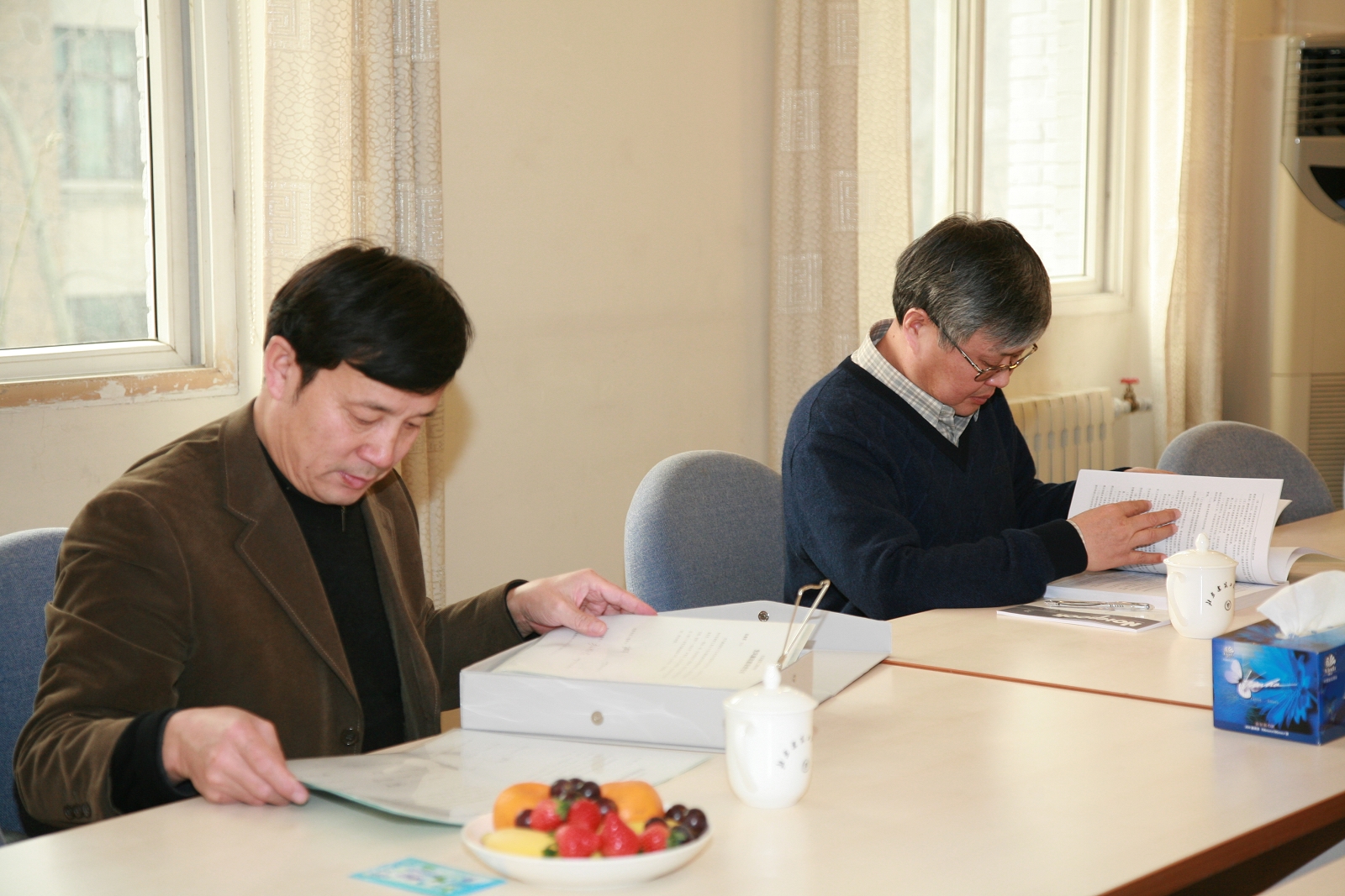 伟德国际1946集团有限公司