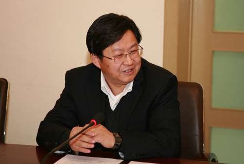 伟德国际1946集团有限公司