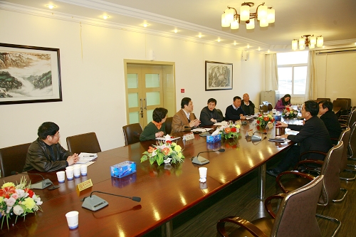 伟德国际1946集团有限公司