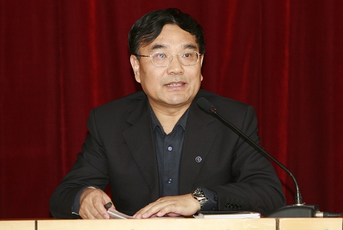 伟德国际1946集团有限公司