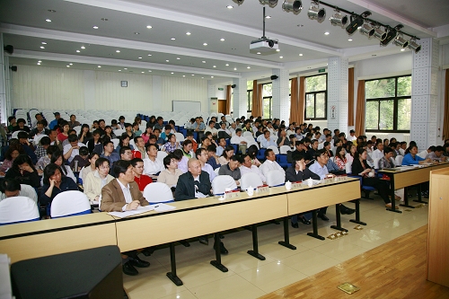 伟德国际1946集团有限公司