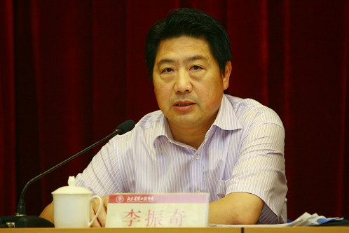 伟德国际1946集团有限公司