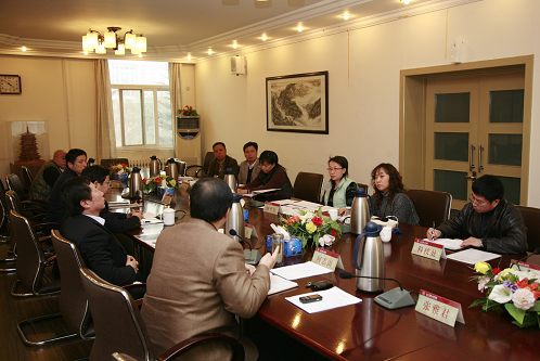 伟德国际1946集团有限公司