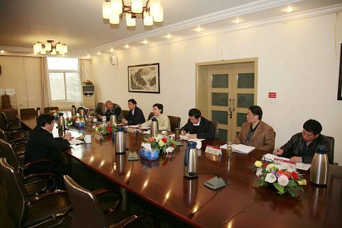 伟德国际1946集团有限公司