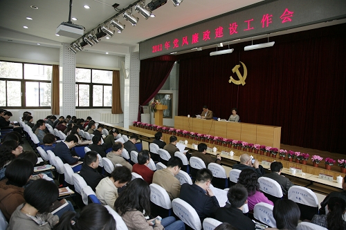 伟德国际1946集团有限公司