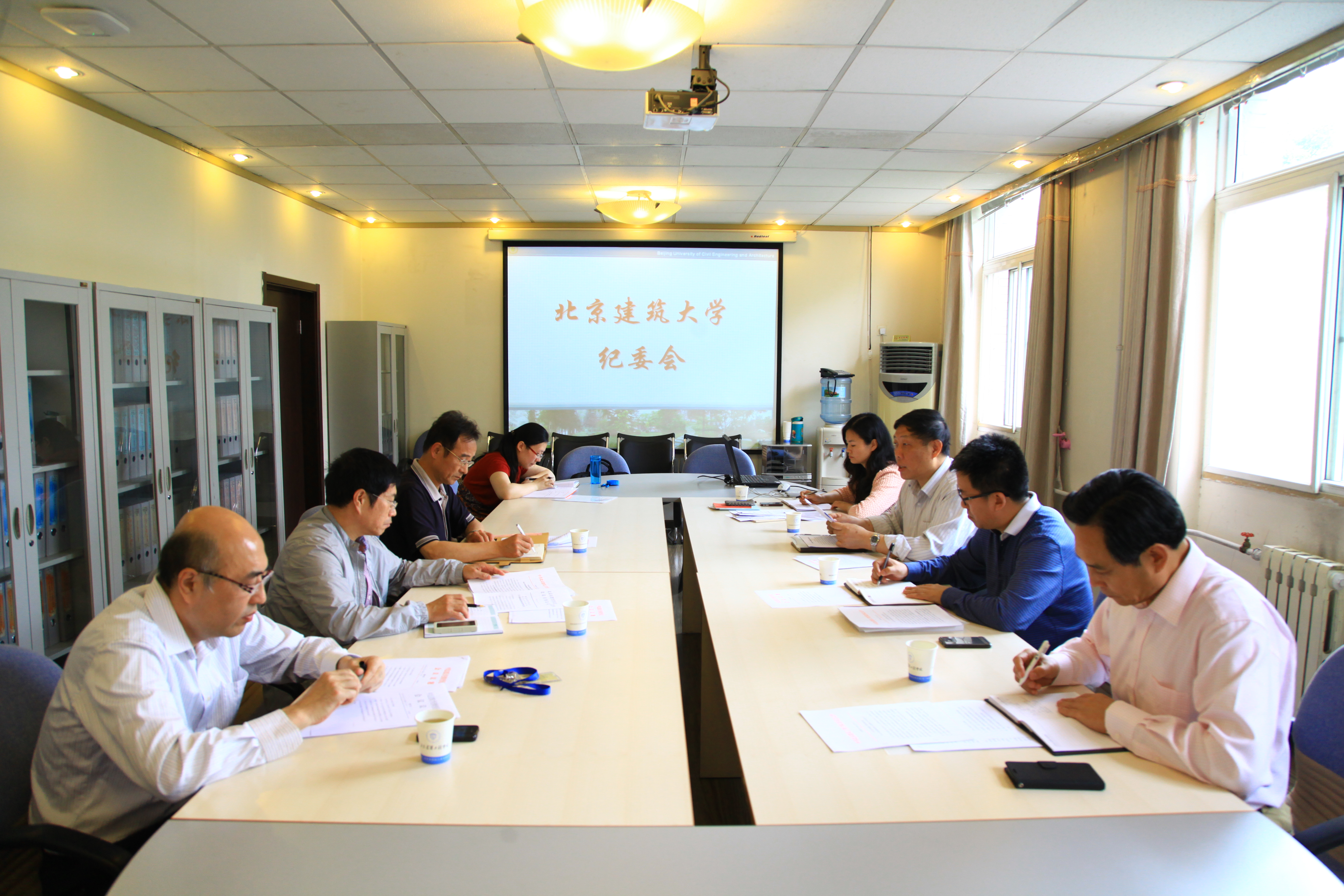 伟德国际1946集团有限公司