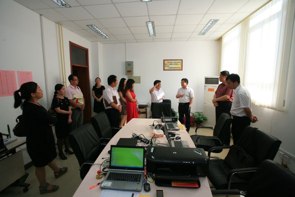 伟德国际1946集团有限公司