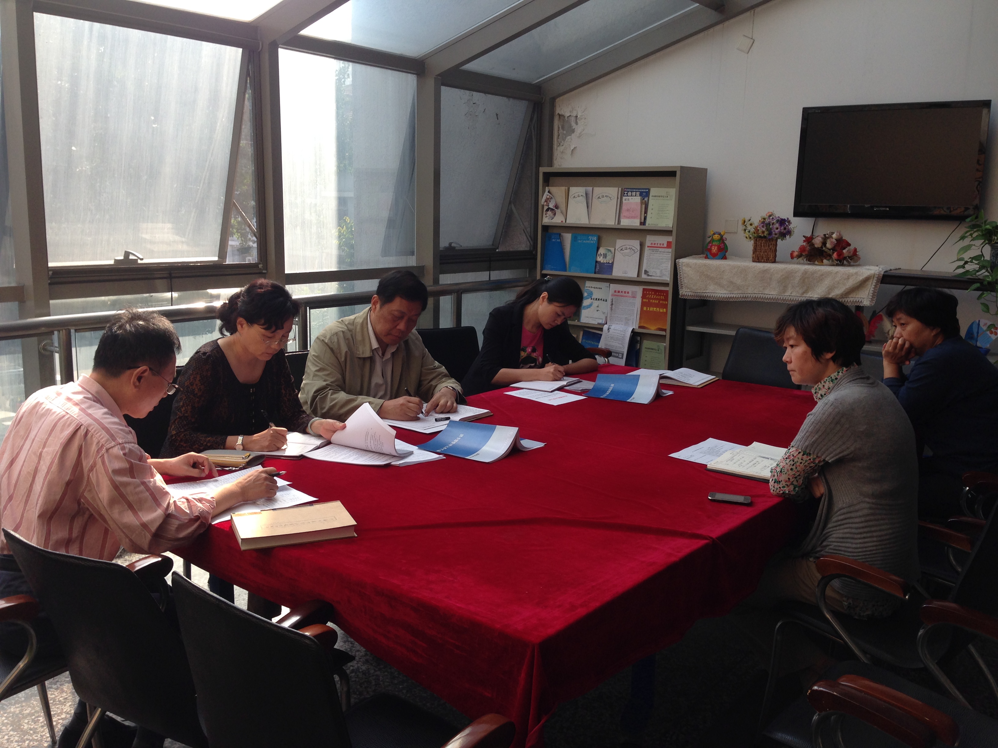 伟德国际1946集团有限公司