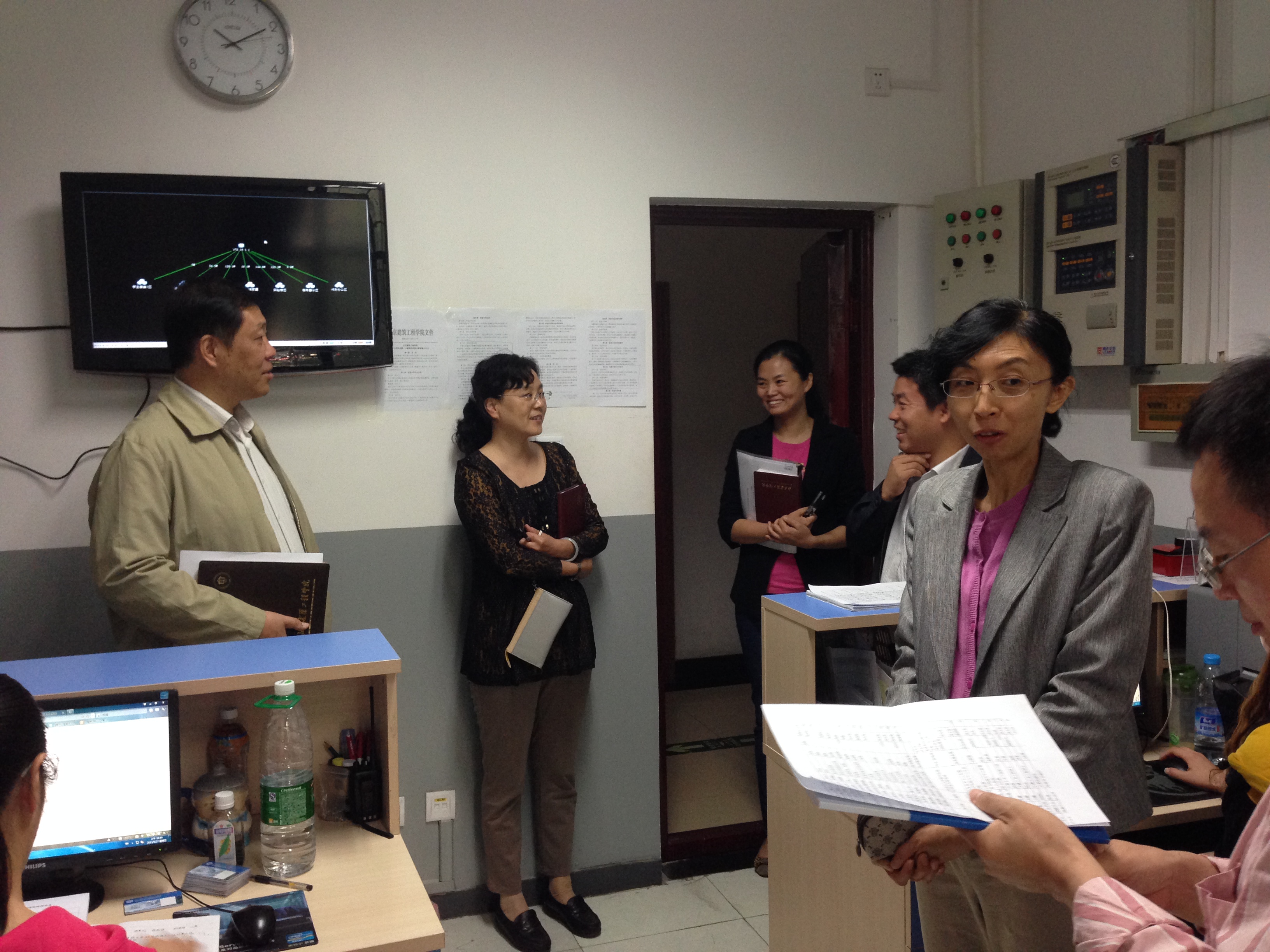 伟德国际1946集团有限公司