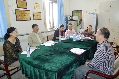 伟德国际1946集团有限公司