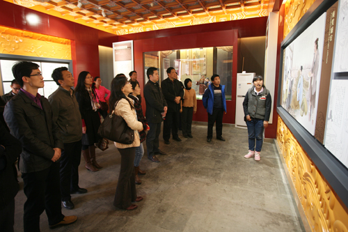 伟德国际1946集团有限公司