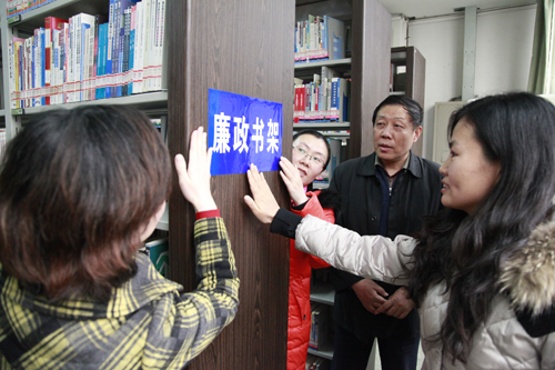 伟德国际1946集团有限公司