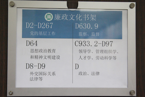 伟德国际1946集团有限公司