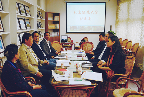 伟德国际1946集团有限公司