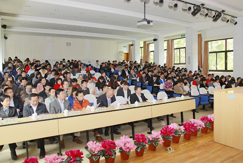 伟德国际1946集团有限公司